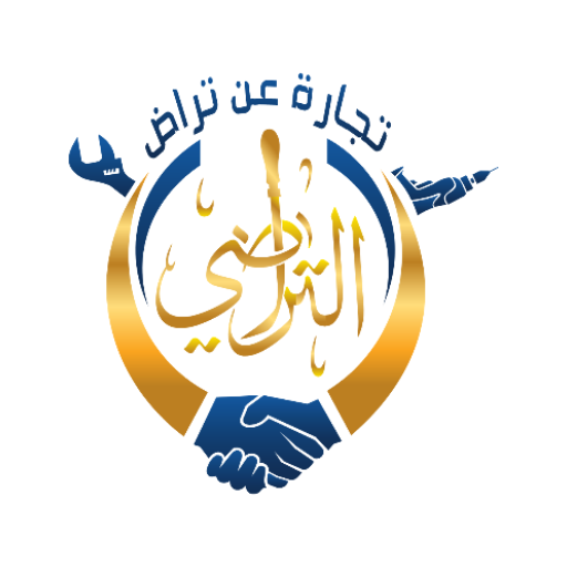 Tejarat an trard Logo